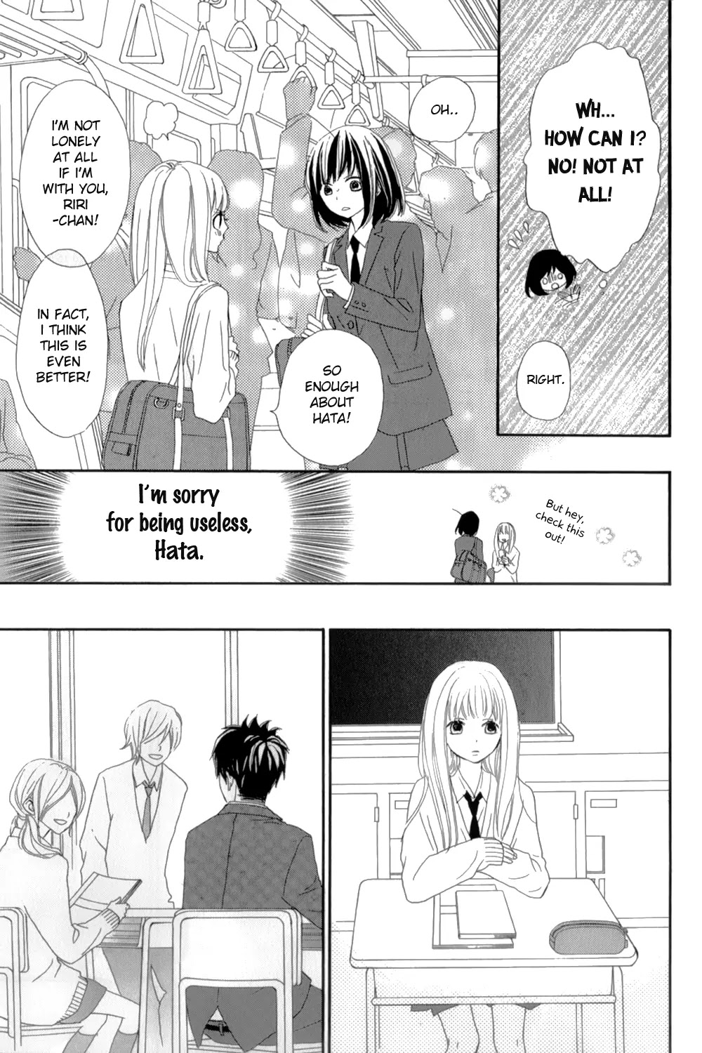ReRe Hello Chapter 12 page 12 - Chapter 12
