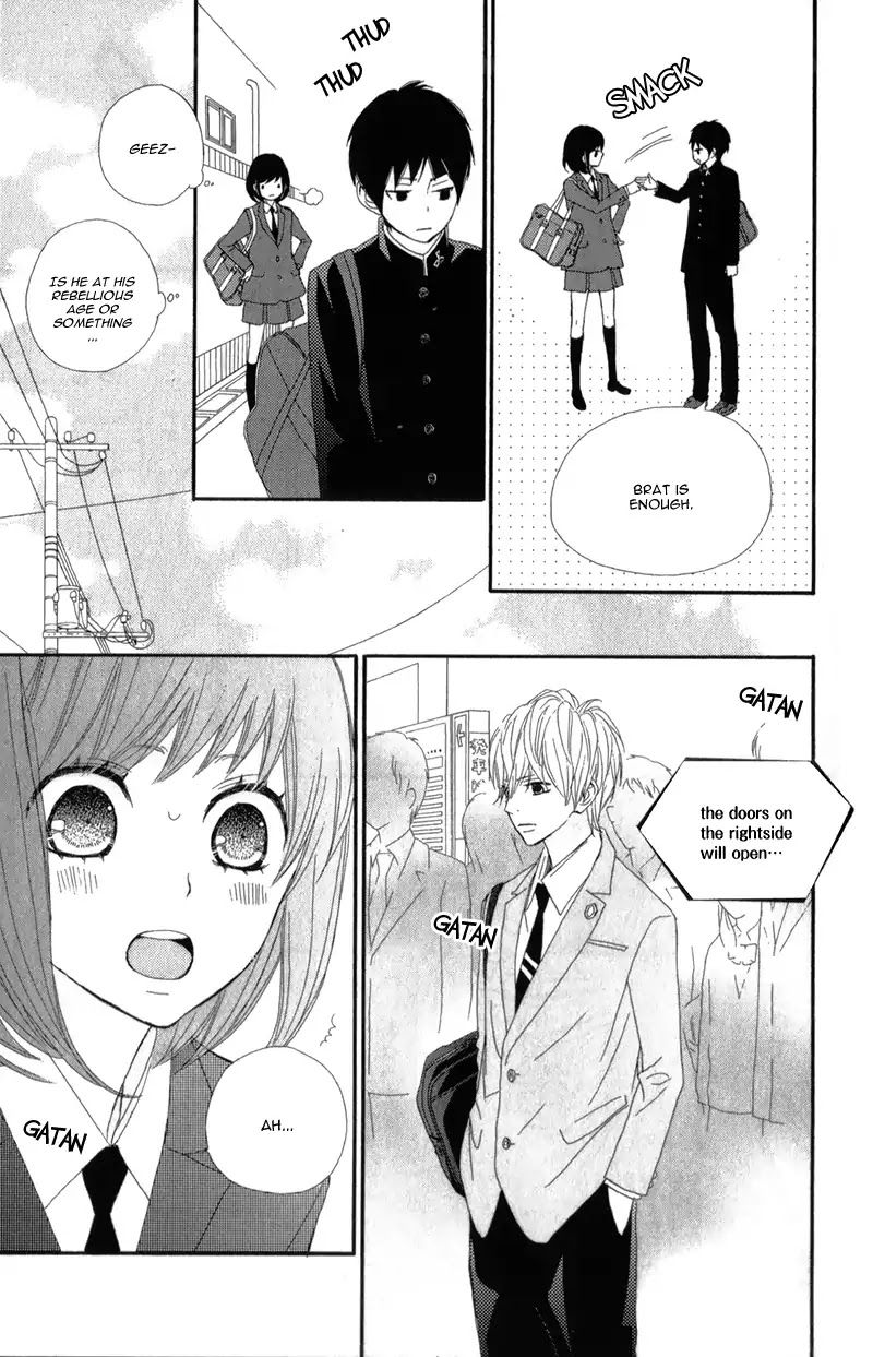 ReRe Hello Chapter 13 page 15 - Chapter 13
