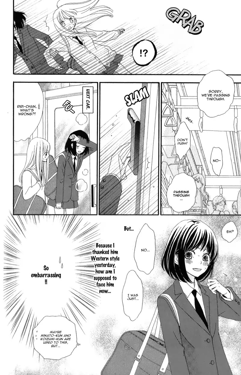 ReRe Hello Chapter 13 page 16 - Chapter 13