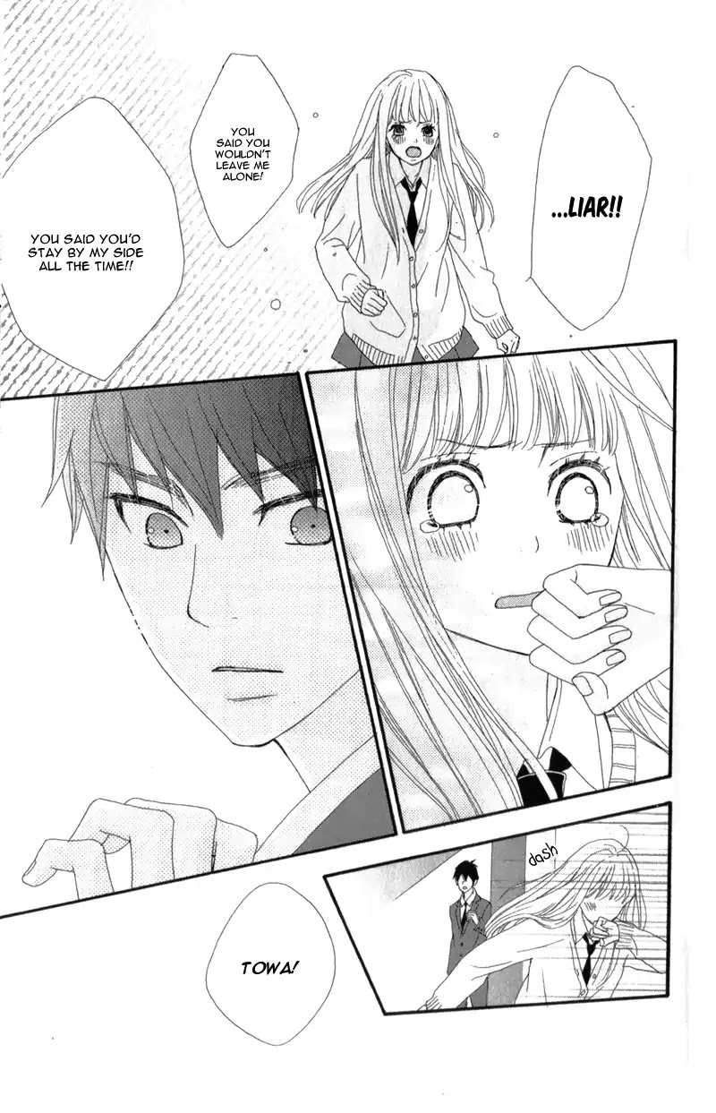 ReRe Hello Chapter 13 page 25 - Chapter 13