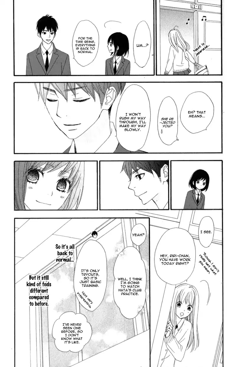 ReRe Hello Chapter 13 page 31 - Chapter 13