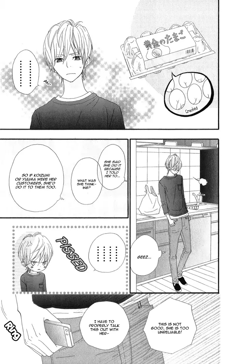 ReRe Hello Chapter 13 page 41 - Chapter 13