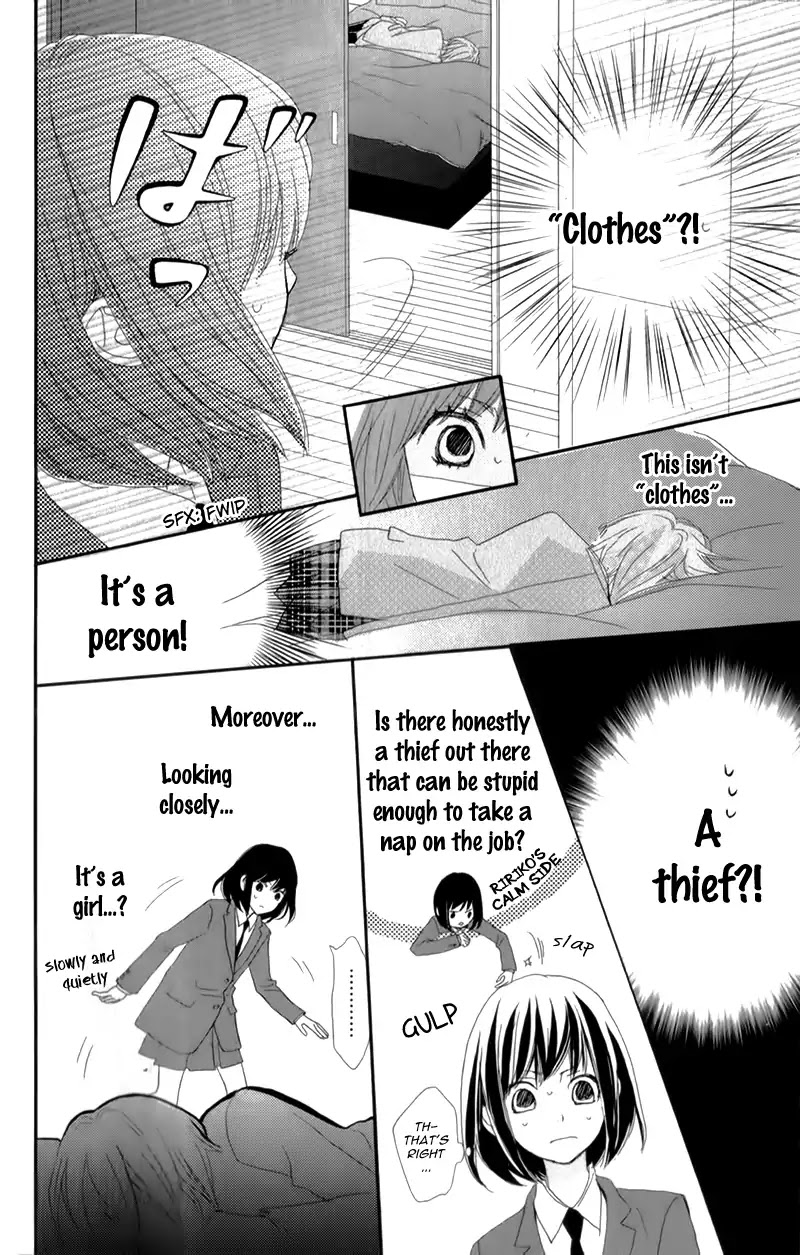 ReRe Hello Chapter 14 page 13 - Chapter 14