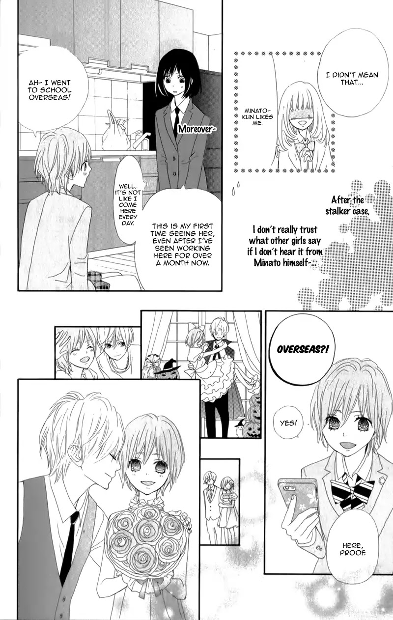 ReRe Hello Chapter 14 page 17 - Chapter 14