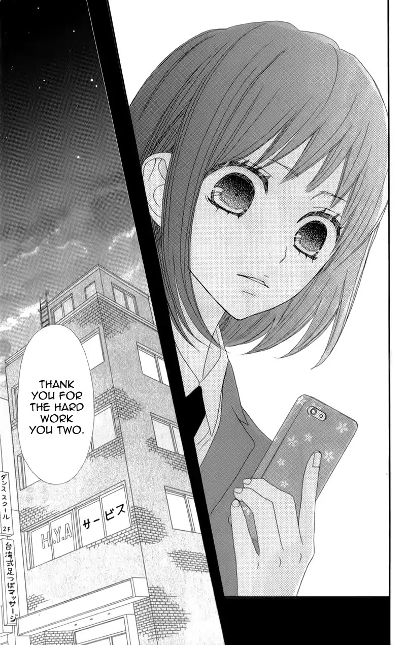 ReRe Hello Chapter 14 page 18 - Chapter 14