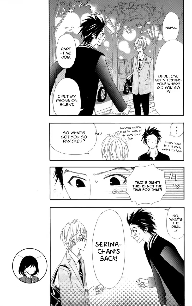 ReRe Hello Chapter 14 page 20 - Chapter 14