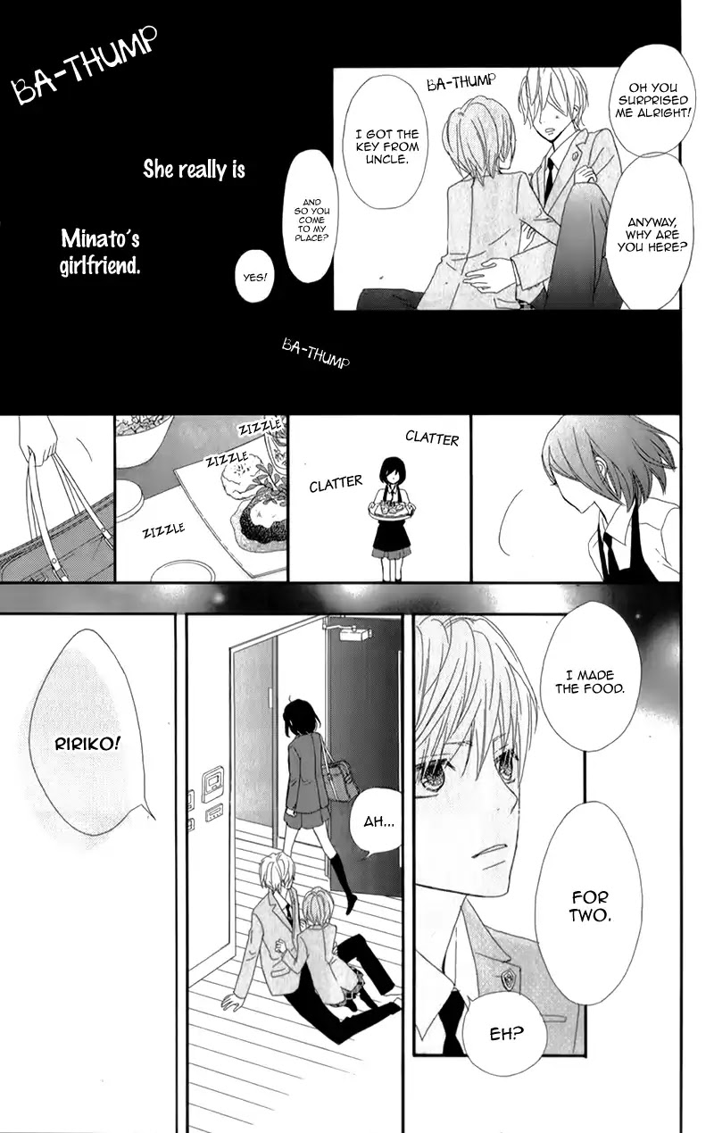 ReRe Hello Chapter 14 page 24 - Chapter 14