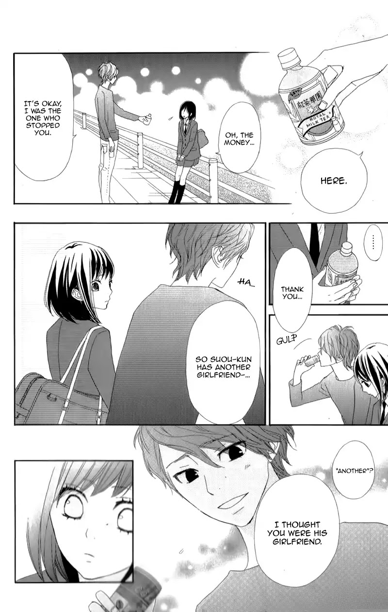 ReRe Hello Chapter 14 page 29 - Chapter 14