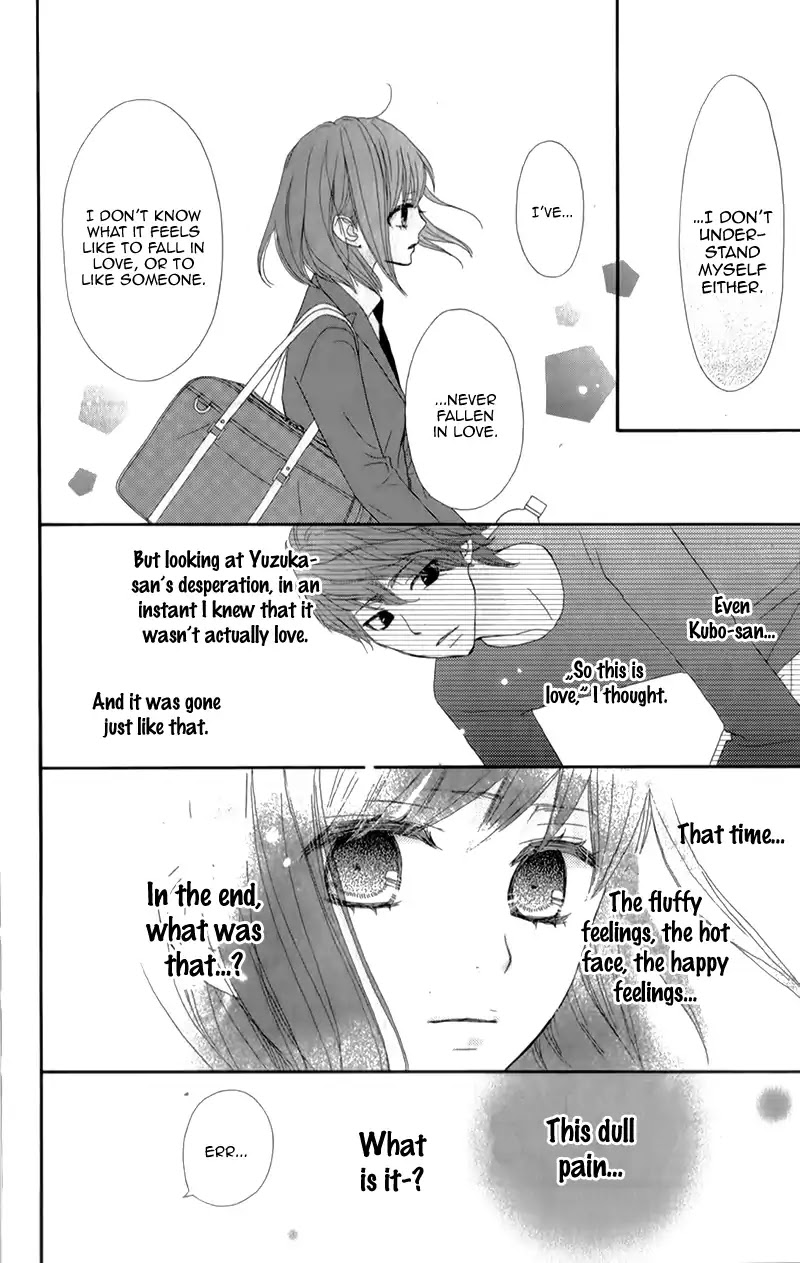 ReRe Hello Chapter 14 page 31 - Chapter 14