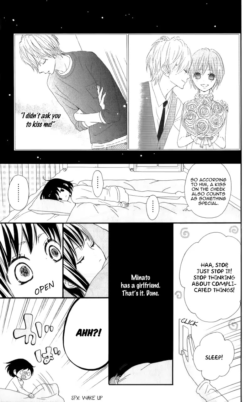 ReRe Hello Chapter 14 page 34 - Chapter 14
