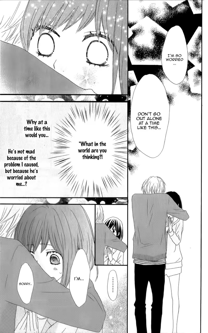 ReRe Hello Chapter 14 page 40 - Chapter 14
