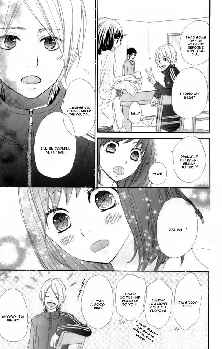 ReRe Hello Chapter 15.5 page 11 - Chapter 15.5