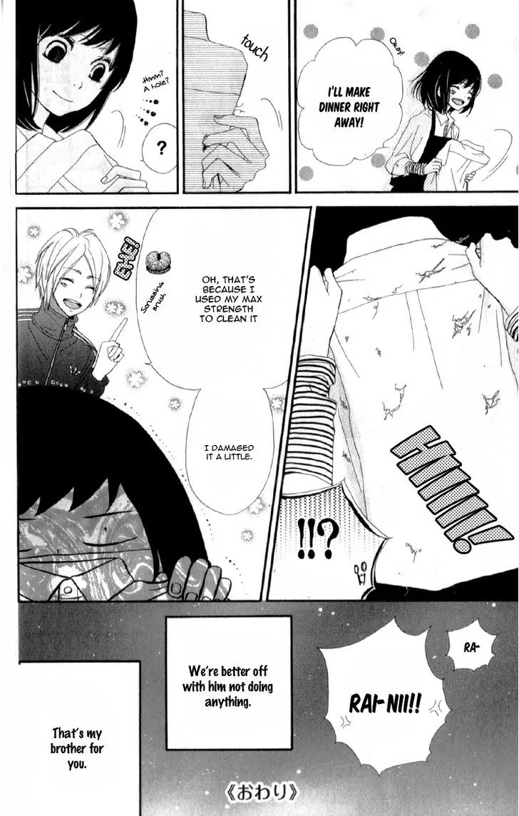 ReRe Hello Chapter 15.5 page 12 - Chapter 15.5