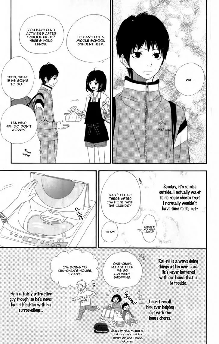 ReRe Hello Chapter 15.5 page 7 - Chapter 15.5