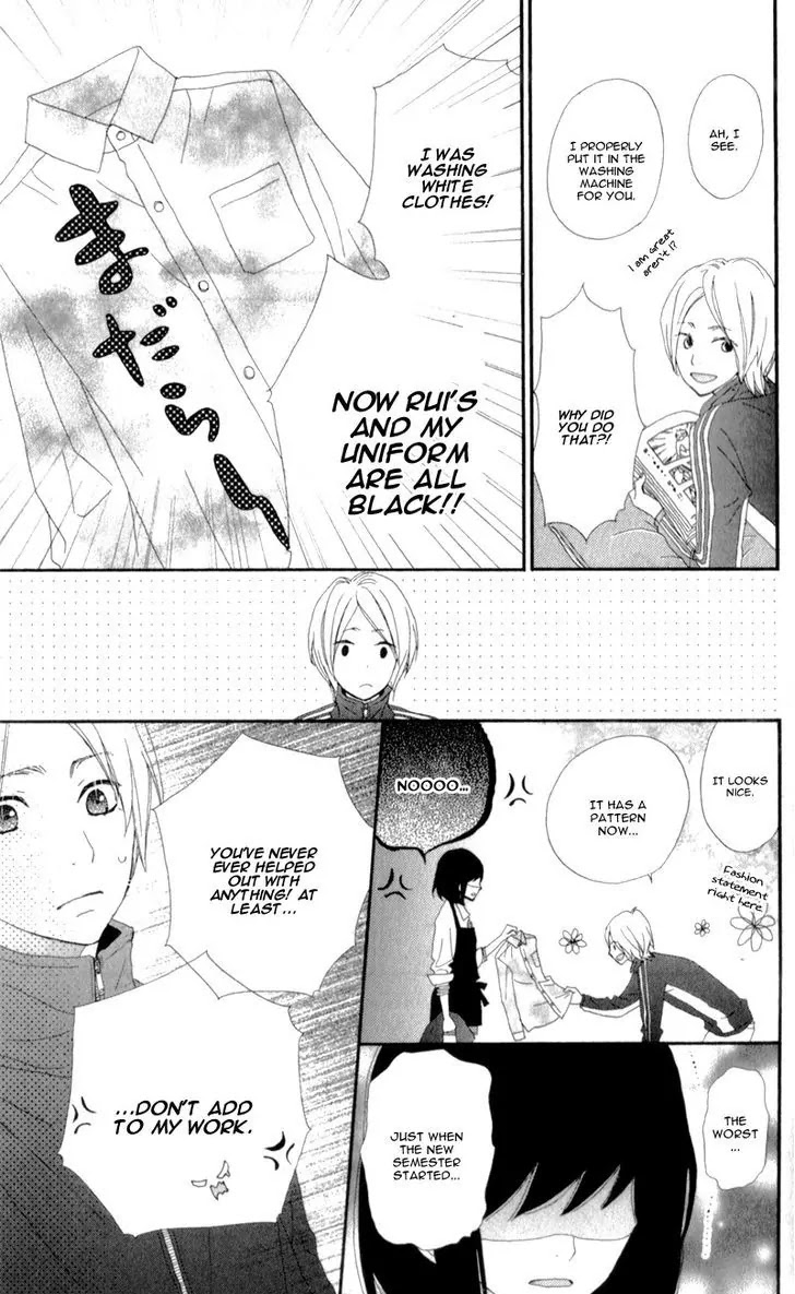 ReRe Hello Chapter 15.5 page 9 - Chapter 15.5