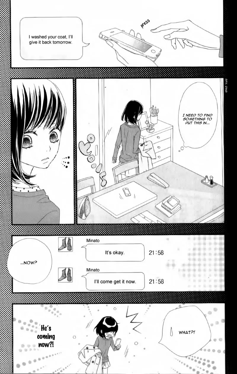 ReRe Hello Chapter 15 page 19 - Chapter 15