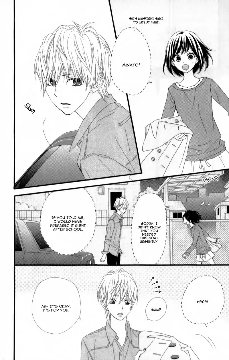 ReRe Hello Chapter 15 page 20 - Chapter 15