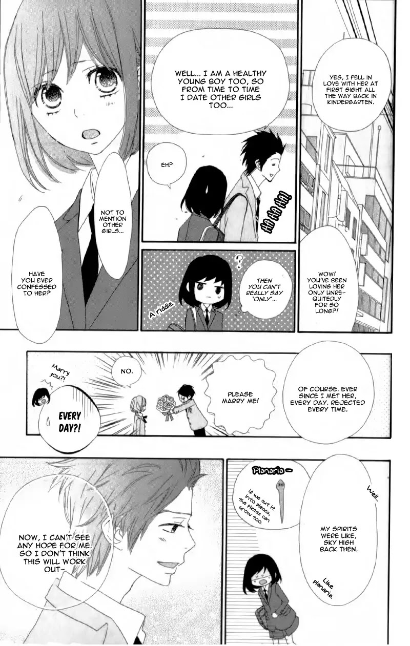 ReRe Hello Chapter 15 page 33 - Chapter 15