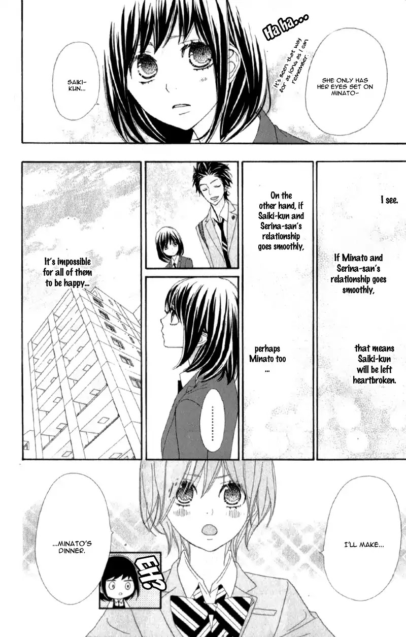 ReRe Hello Chapter 15 page 34 - Chapter 15