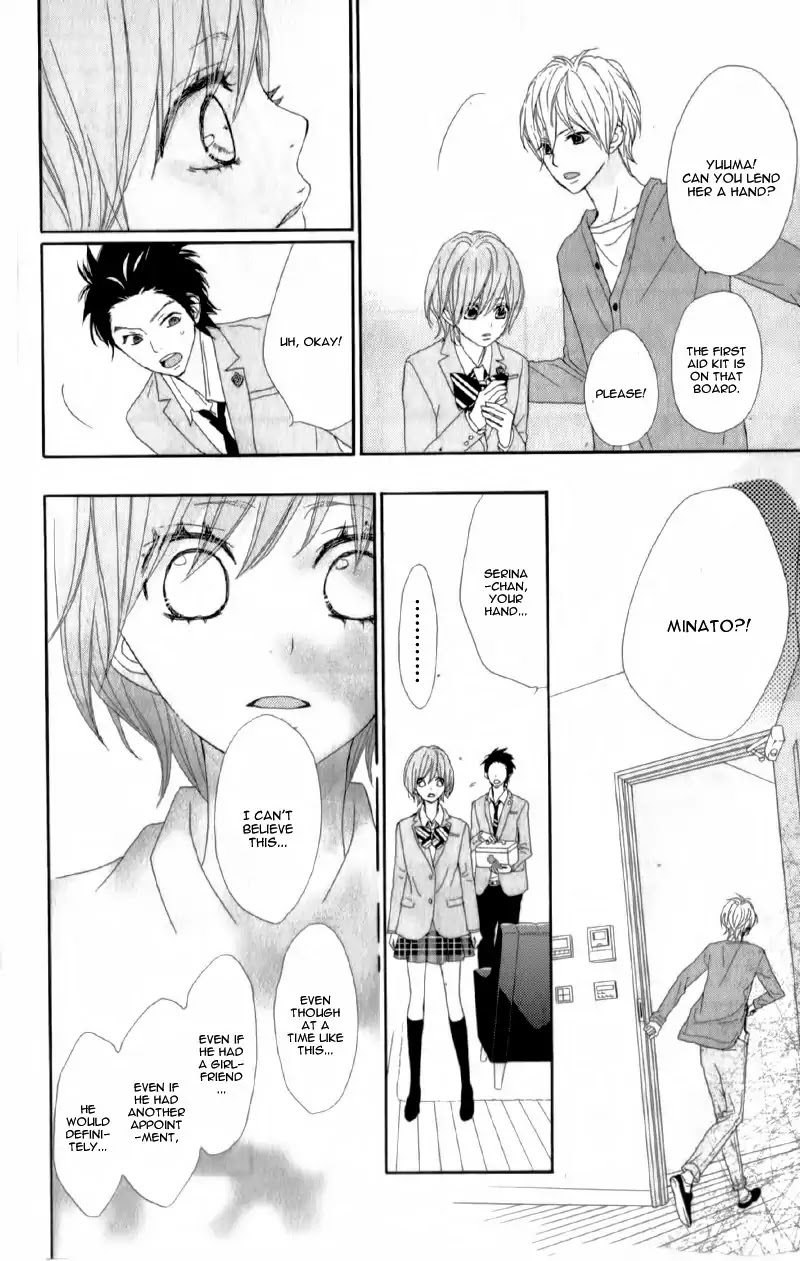 ReRe Hello Chapter 15 page 40 - Chapter 15