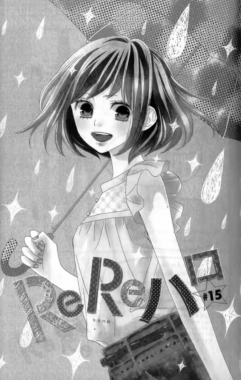 ReRe Hello Chapter 15 page 5 - Chapter 15