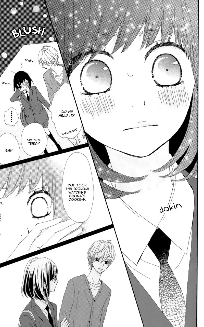 ReRe Hello Chapter 16 page 12 - Chapter 16