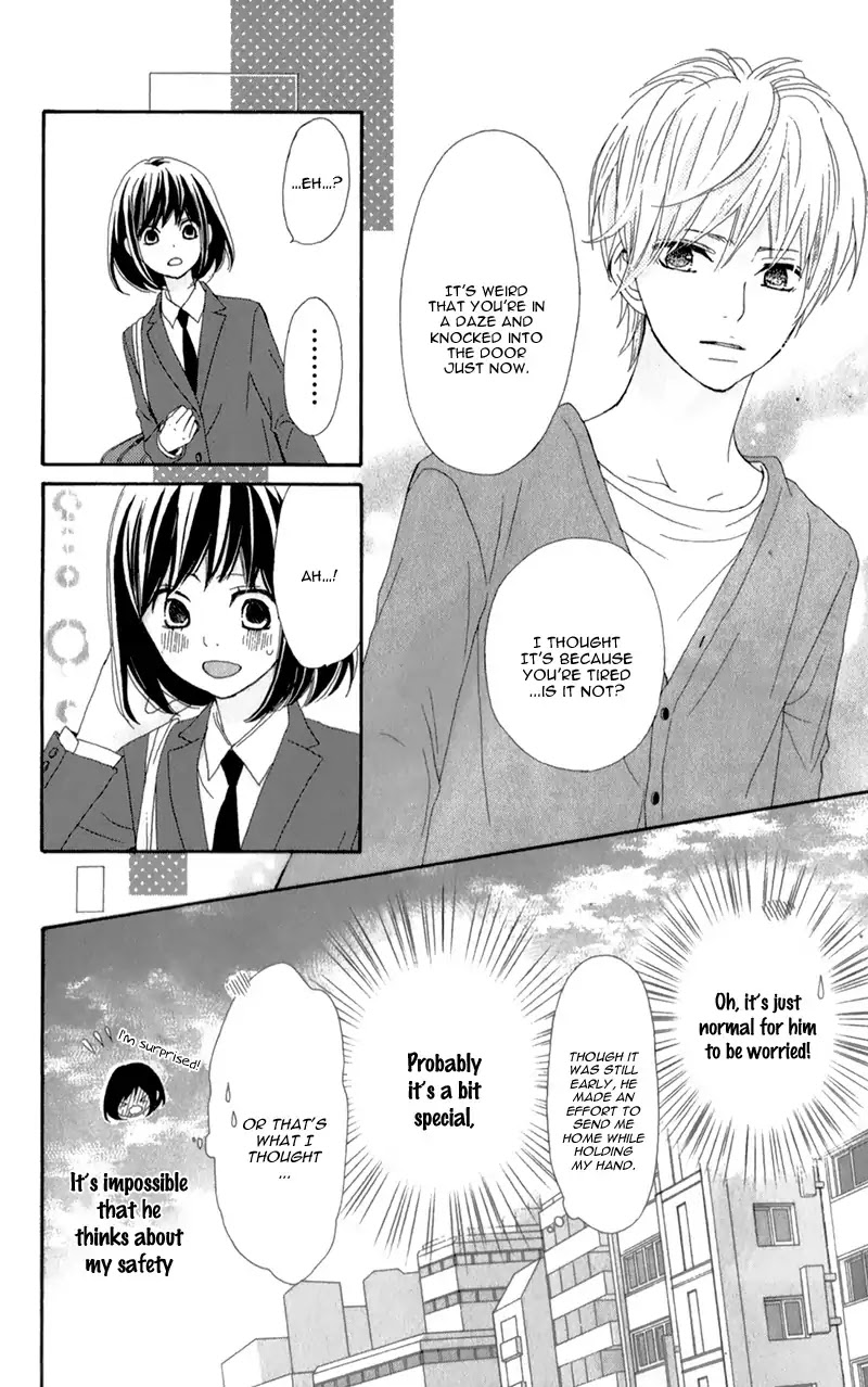 ReRe Hello Chapter 16 page 13 - Chapter 16