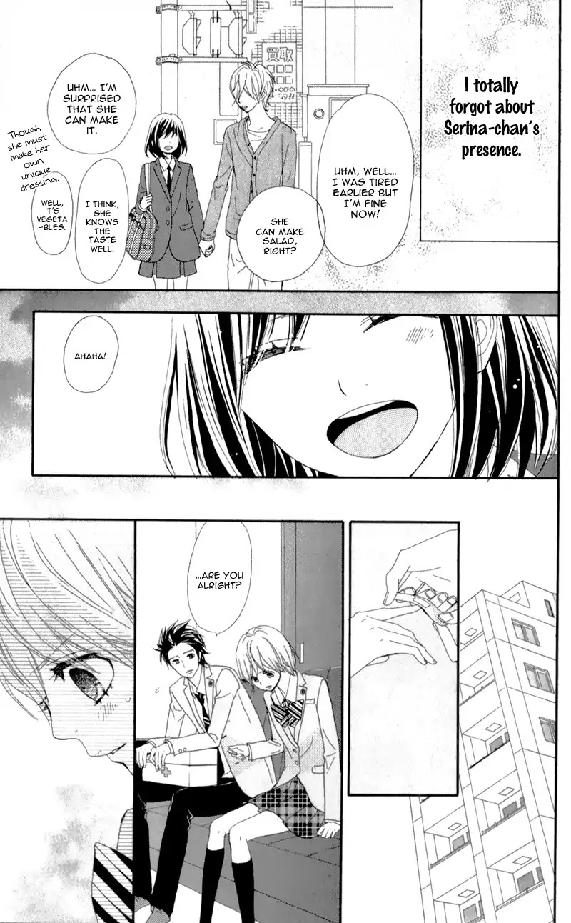 ReRe Hello Chapter 16 page 14 - Chapter 16