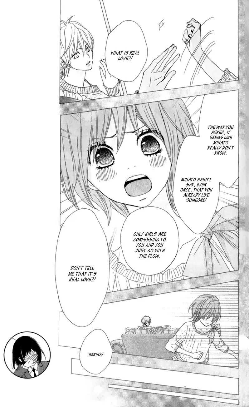 ReRe Hello Chapter 16 page 16 - Chapter 16