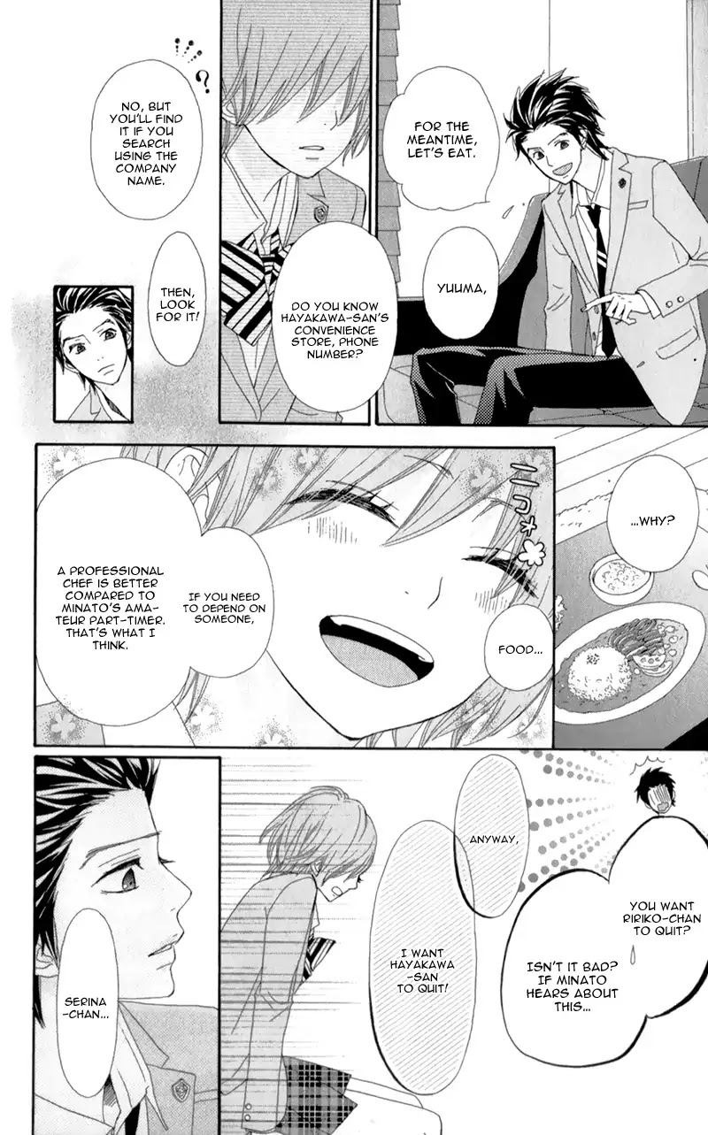 ReRe Hello Chapter 16 page 17 - Chapter 16
