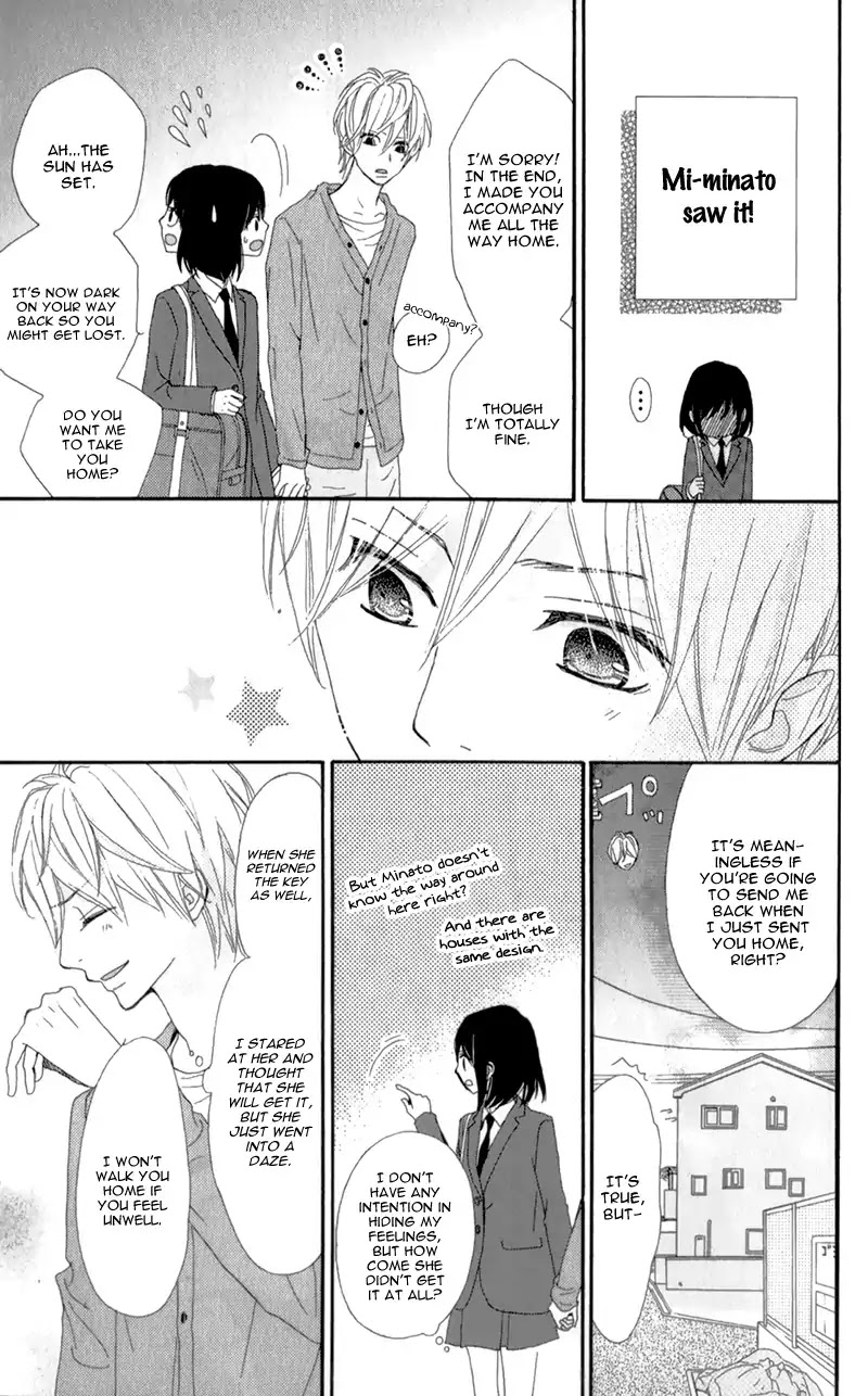 ReRe Hello Chapter 16 page 20 - Chapter 16