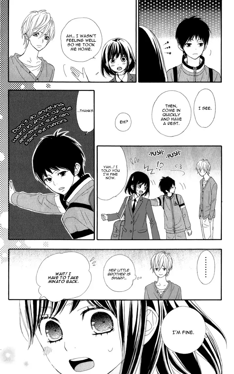 ReRe Hello Chapter 16 page 24 - Chapter 16
