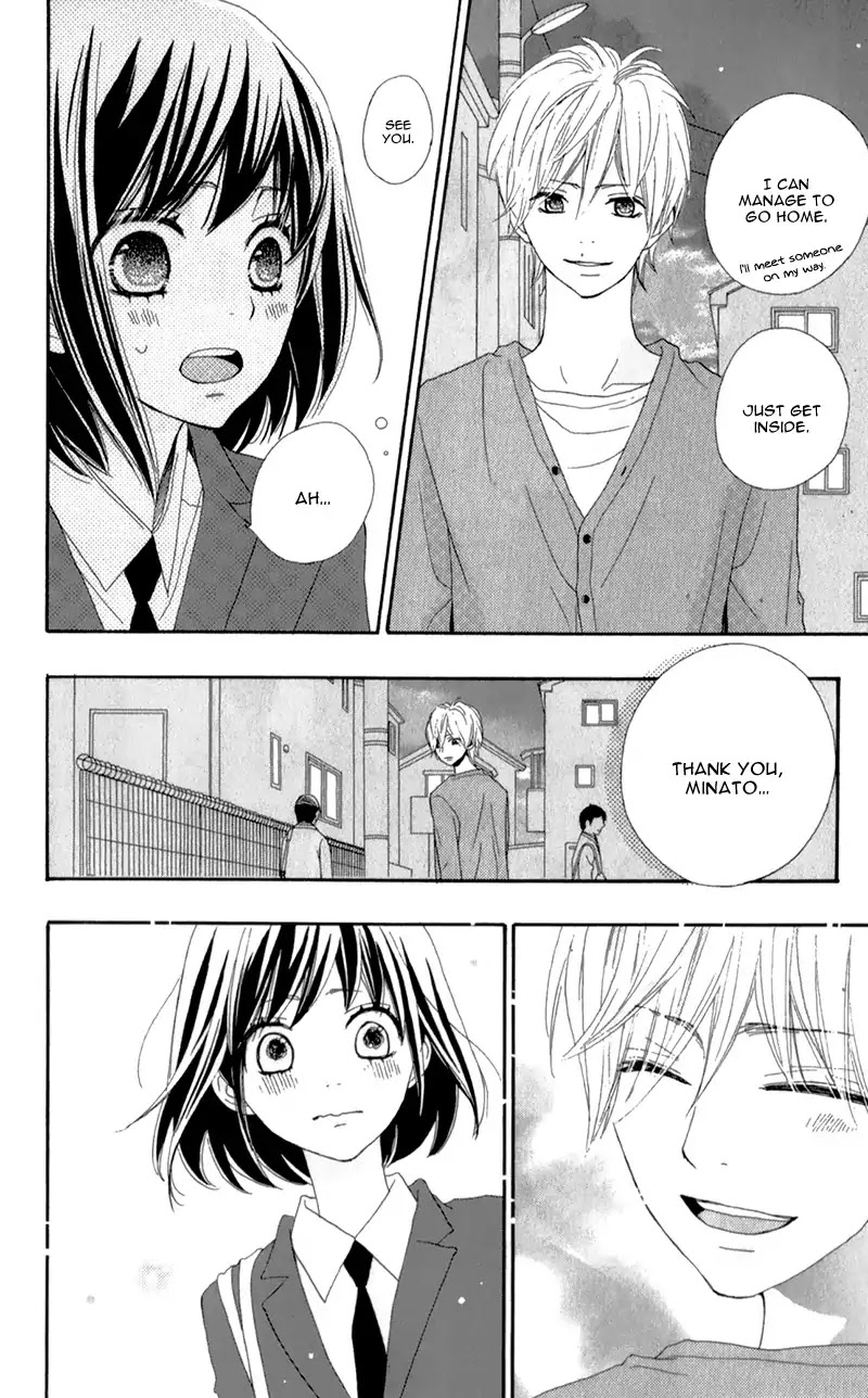 ReRe Hello Chapter 16 page 25 - Chapter 16