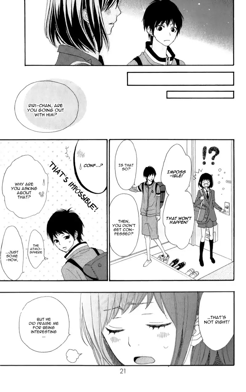 ReRe Hello Chapter 16 page 26 - Chapter 16