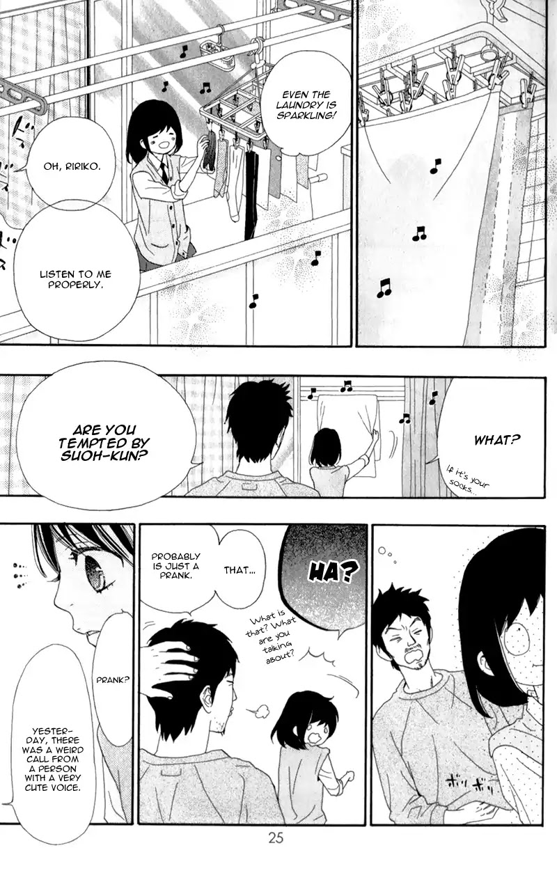 ReRe Hello Chapter 16 page 30 - Chapter 16