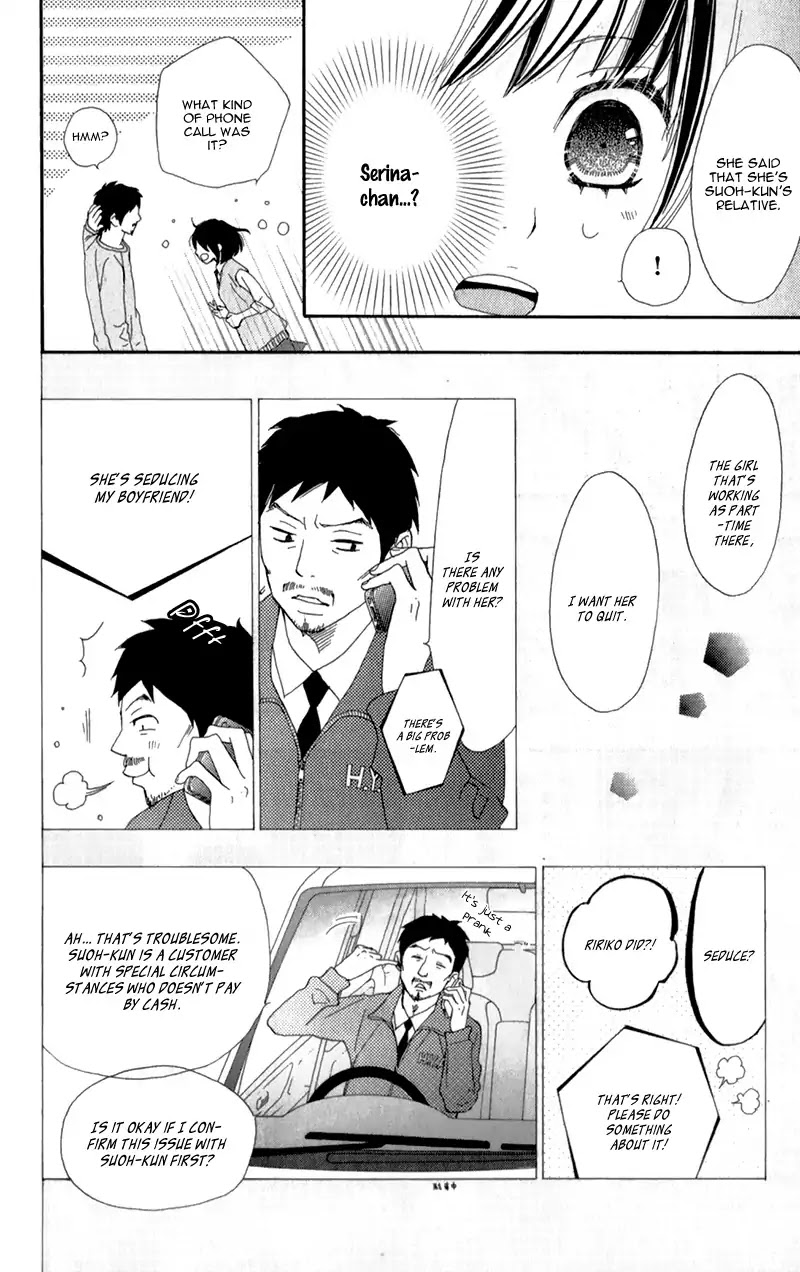 ReRe Hello Chapter 16 page 31 - Chapter 16