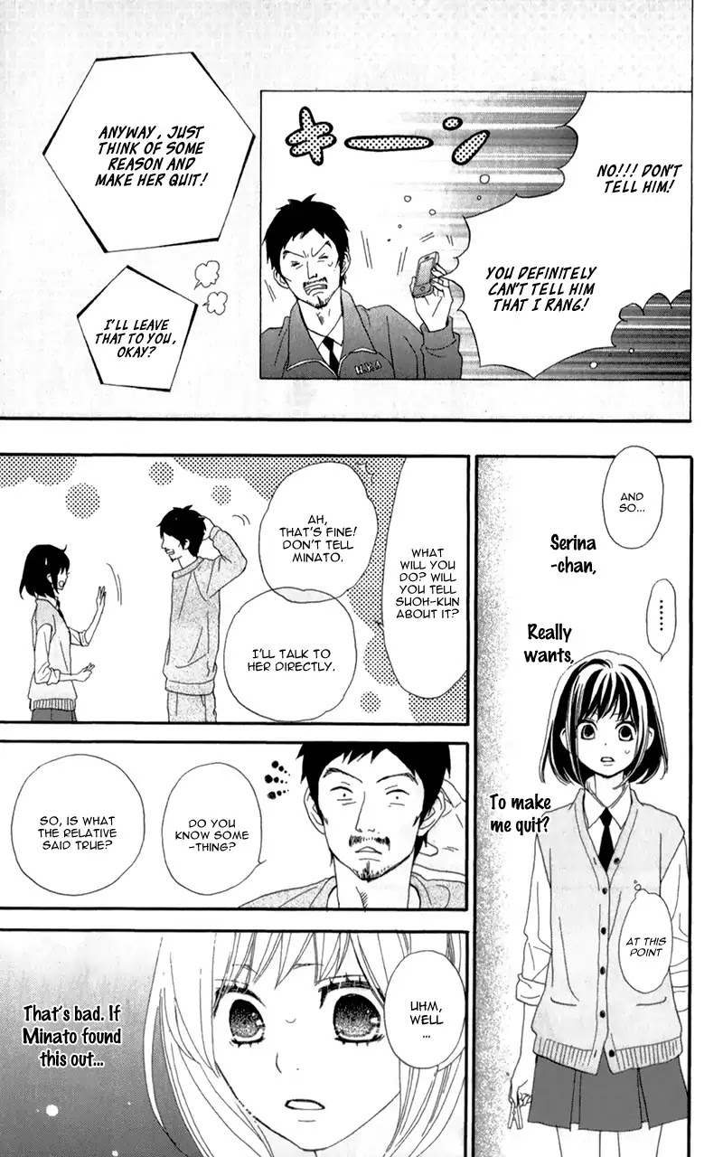 ReRe Hello Chapter 16 page 32 - Chapter 16