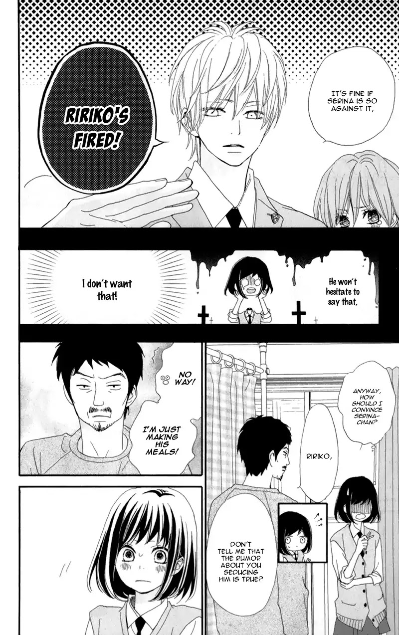ReRe Hello Chapter 16 page 33 - Chapter 16