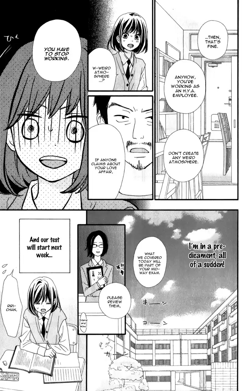 ReRe Hello Chapter 16 page 34 - Chapter 16