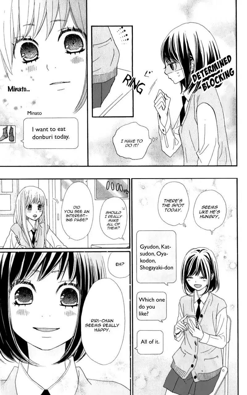 ReRe Hello Chapter 16 page 36 - Chapter 16