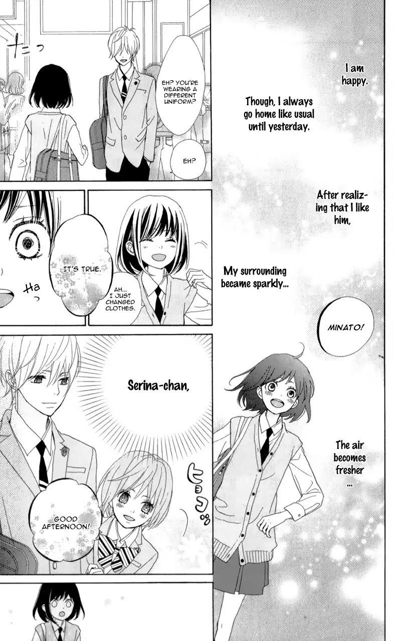ReRe Hello Chapter 16 page 38 - Chapter 16