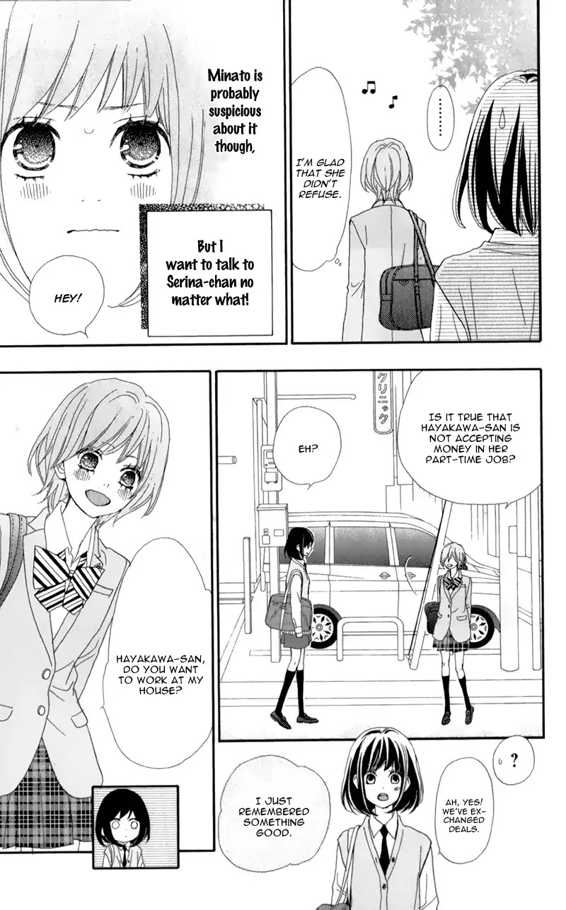 ReRe Hello Chapter 16 page 40 - Chapter 16
