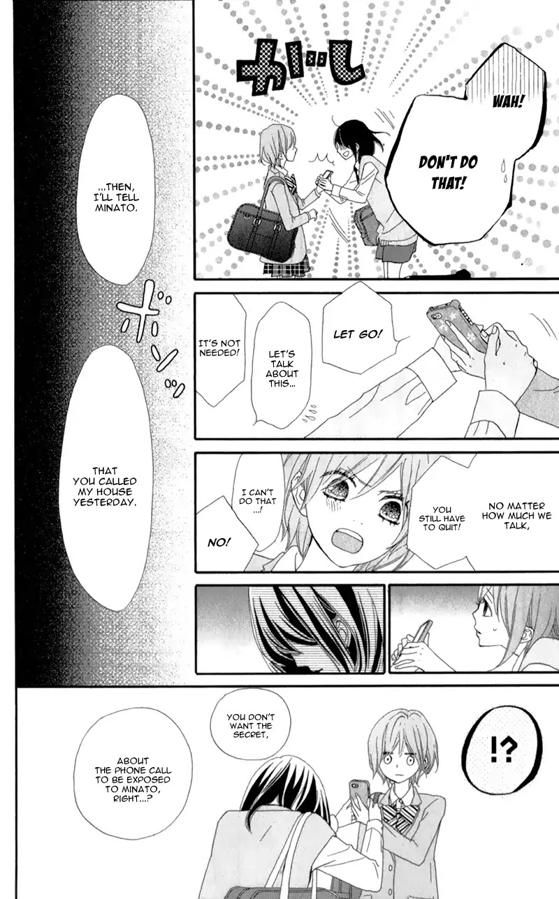 ReRe Hello Chapter 16 page 45 - Chapter 16