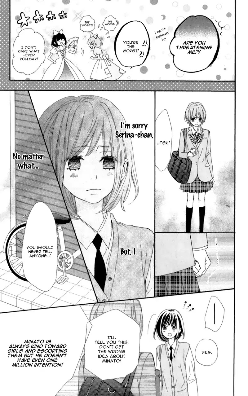 ReRe Hello Chapter 16 page 46 - Chapter 16