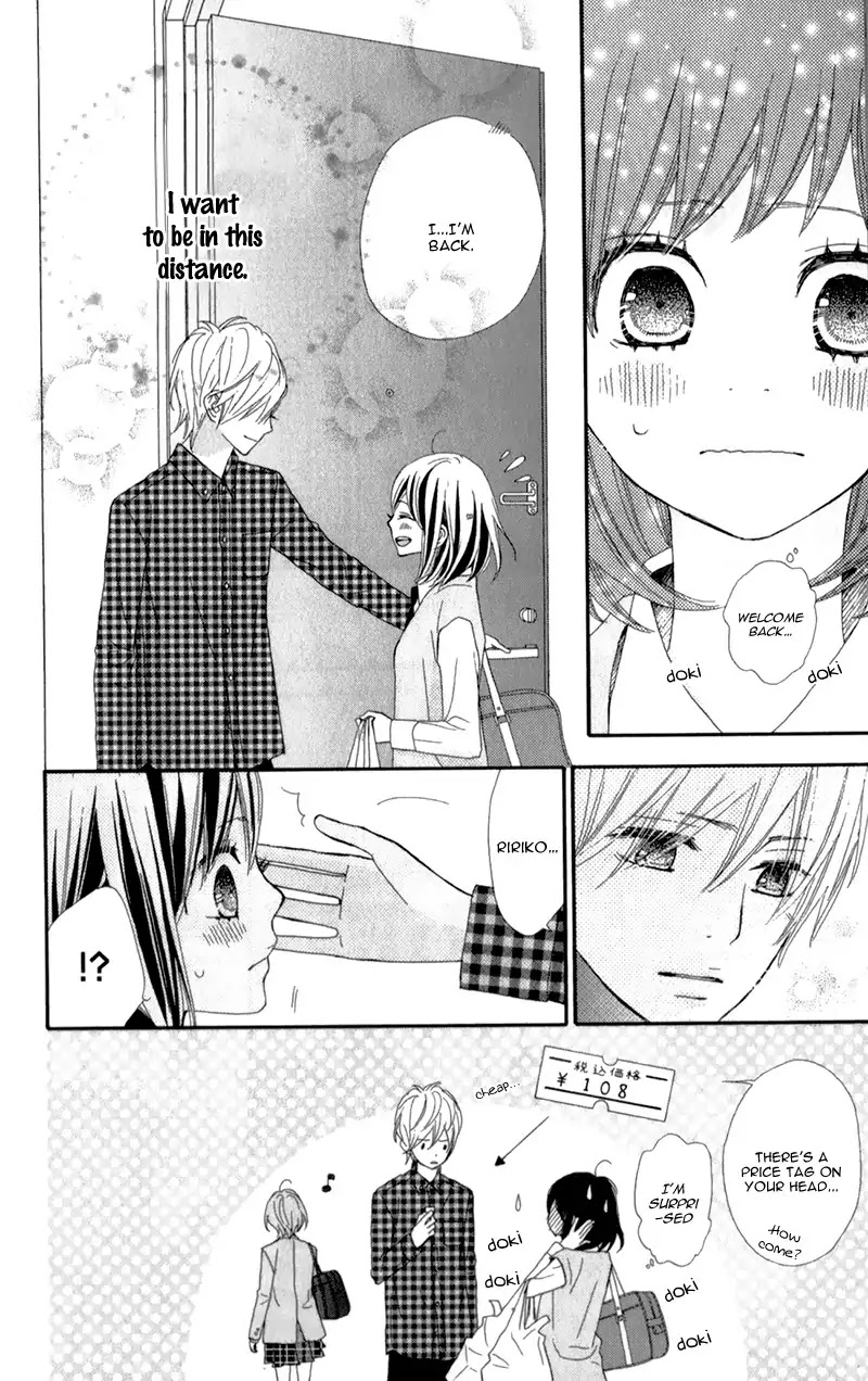 ReRe Hello Chapter 16 page 49 - Chapter 16