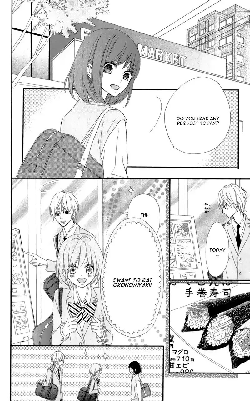 ReRe Hello Chapter 17 page 13 - Chapter 17