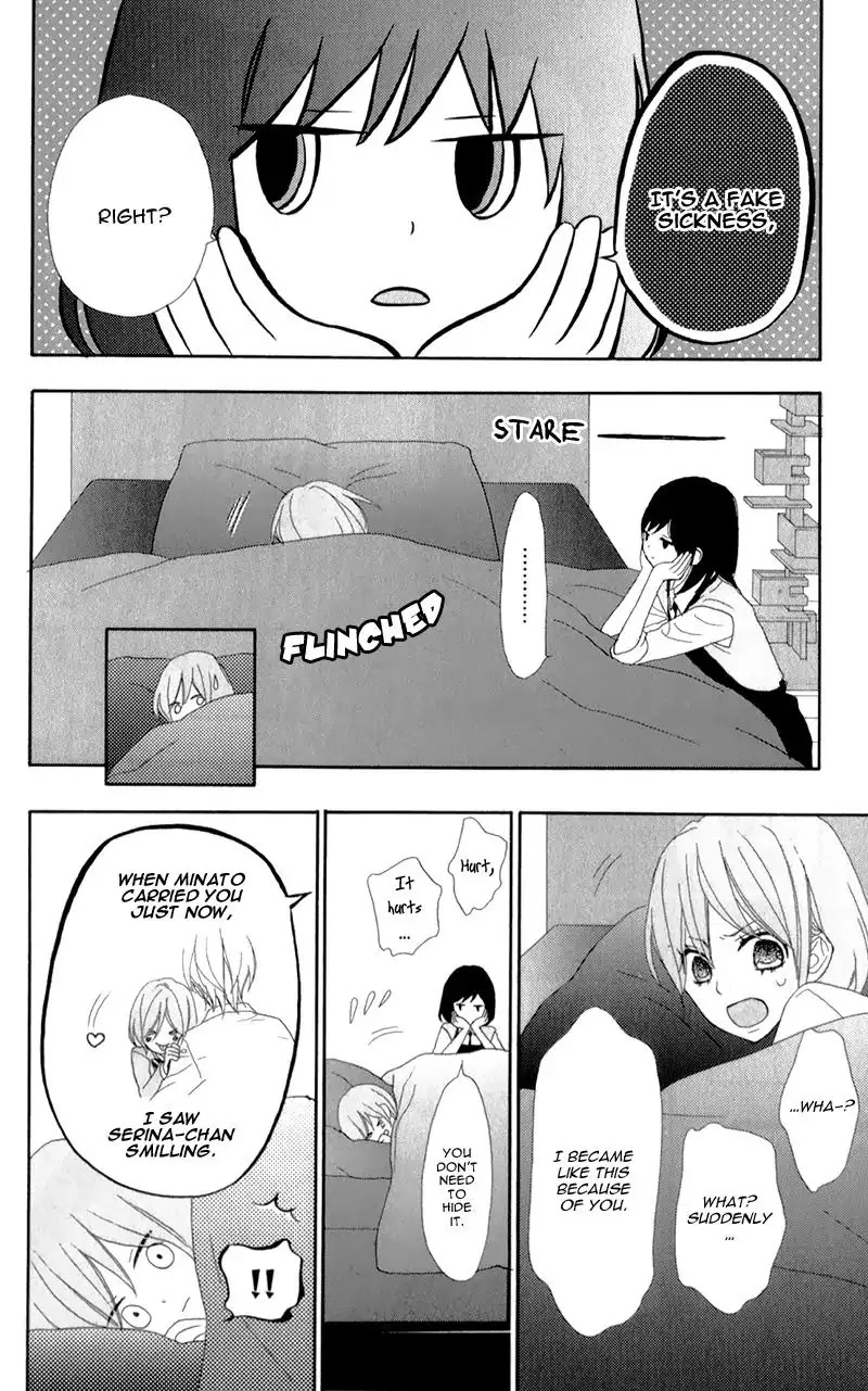 ReRe Hello Chapter 17 page 27 - Chapter 17