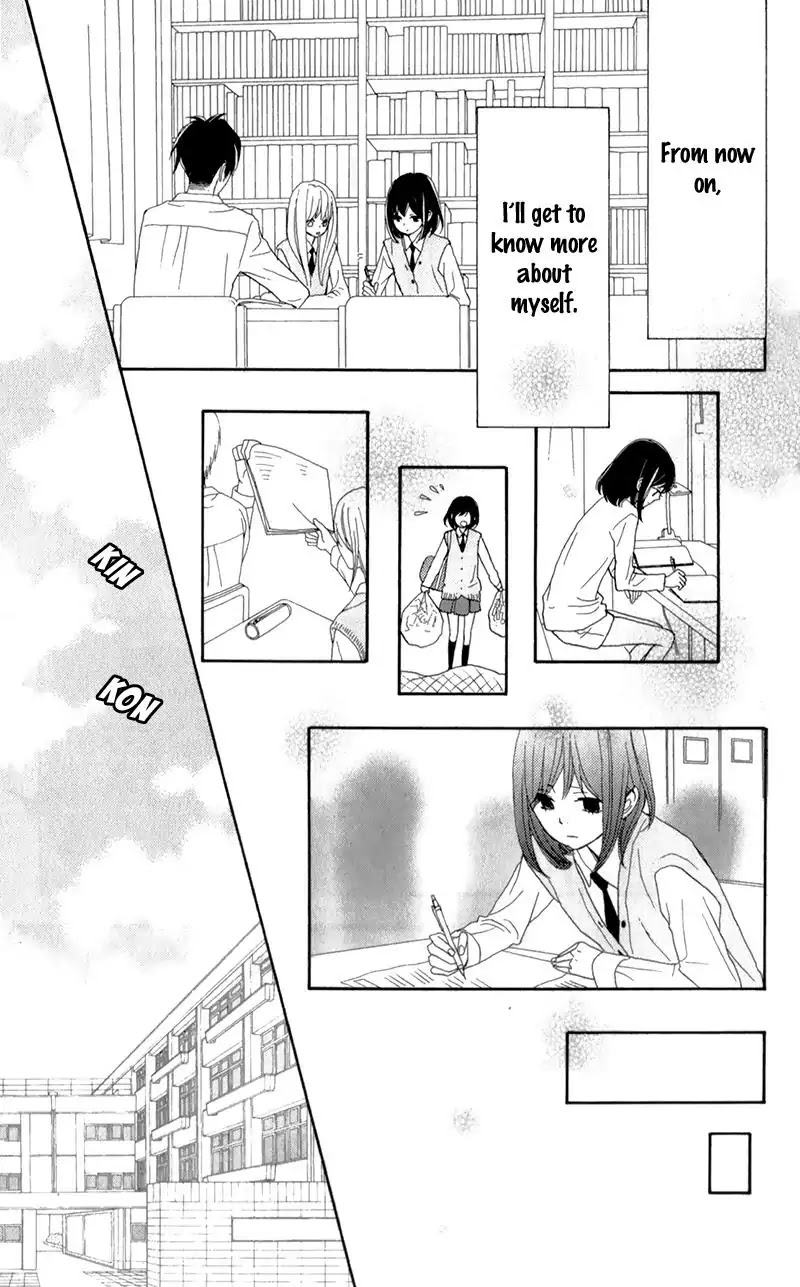 ReRe Hello Chapter 17 page 32 - Chapter 17