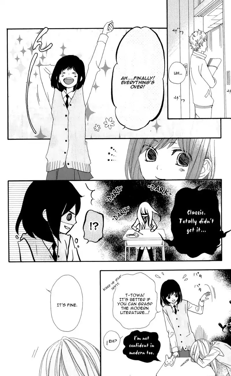 ReRe Hello Chapter 17 page 33 - Chapter 17