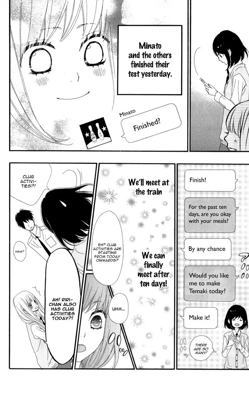 ReRe Hello Chapter 17 page 35 - Chapter 17